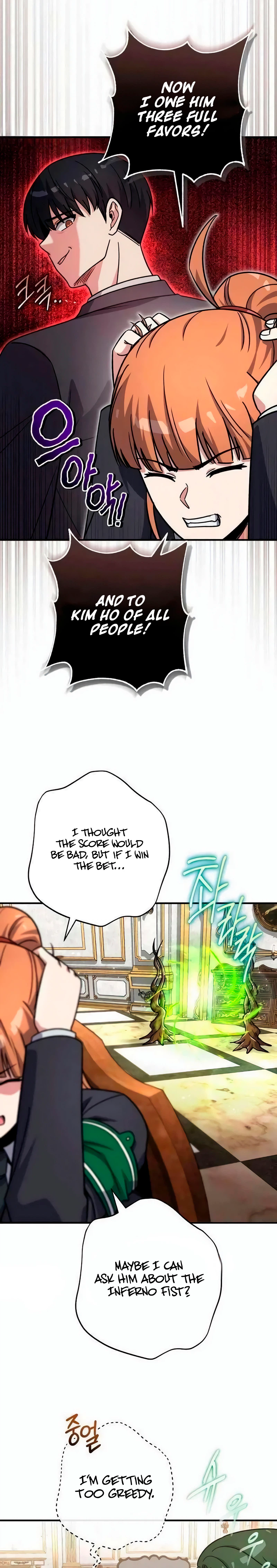 The Support Ate it All Chapter 44 Page 21