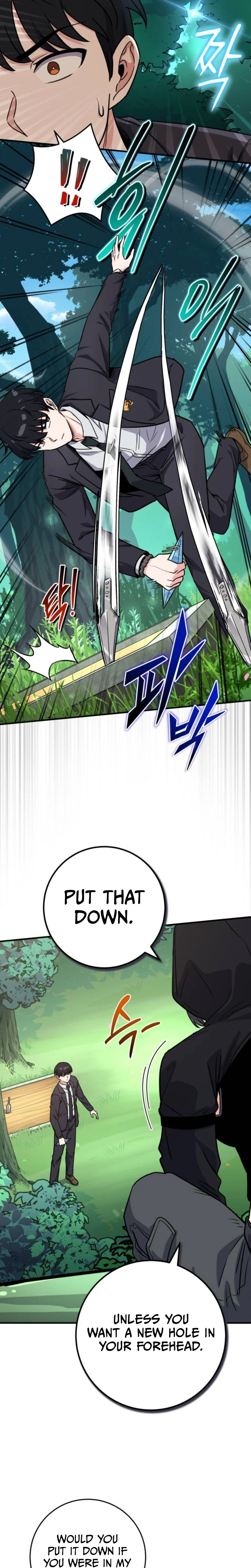 The Support Ate it All Chapter 47 Page 5