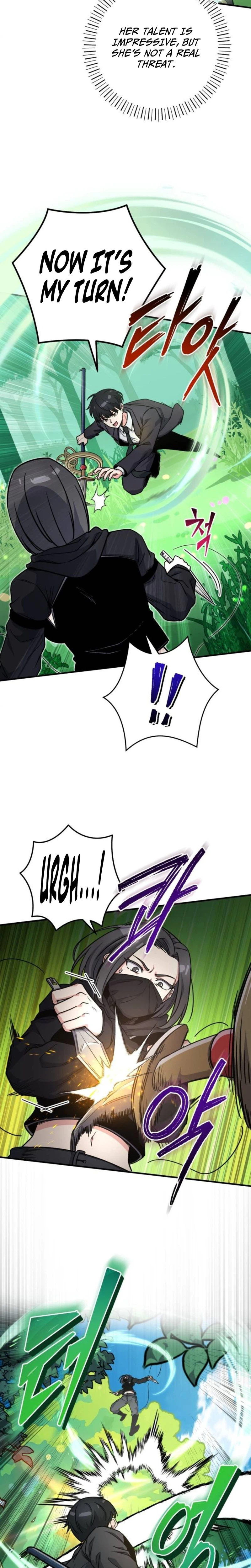 The Support Ate it All Chapter 47 Page 14