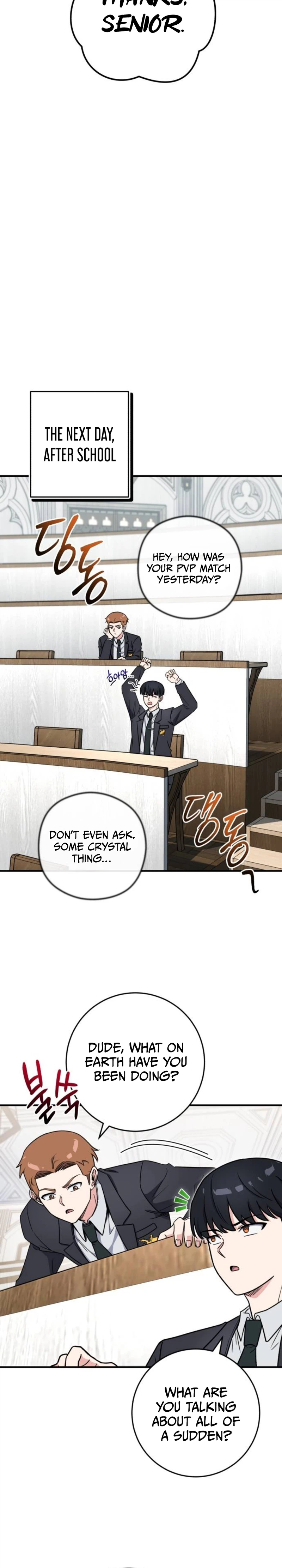 The Support Ate it All Chapter 47 Page 24