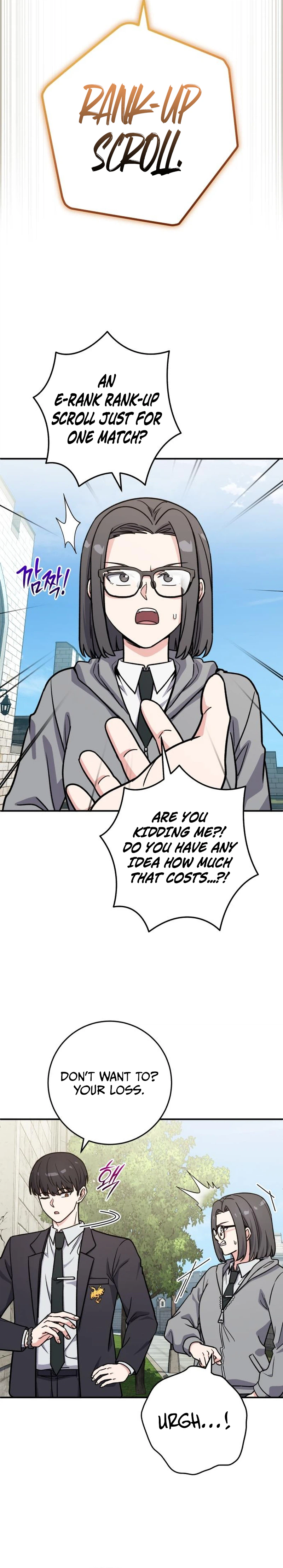 The Support Ate it All Chapter 48 Page 8