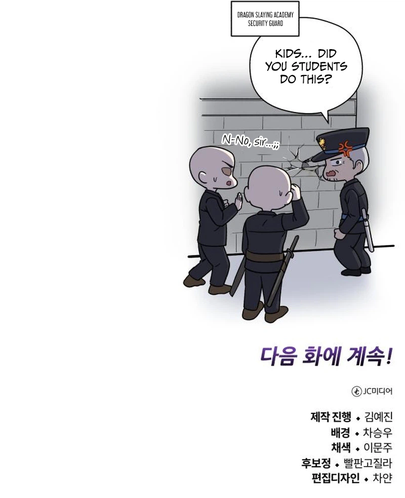 The Support Ate it All Chapter 48 Page 29