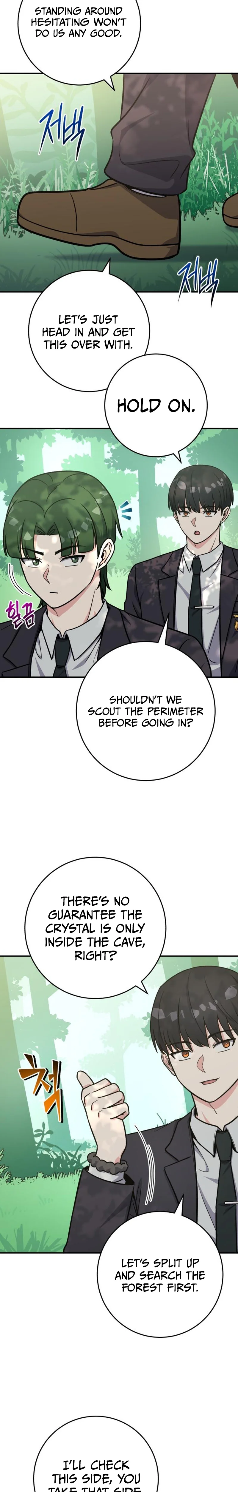 The Support Ate it All Chapter 56 Page 18