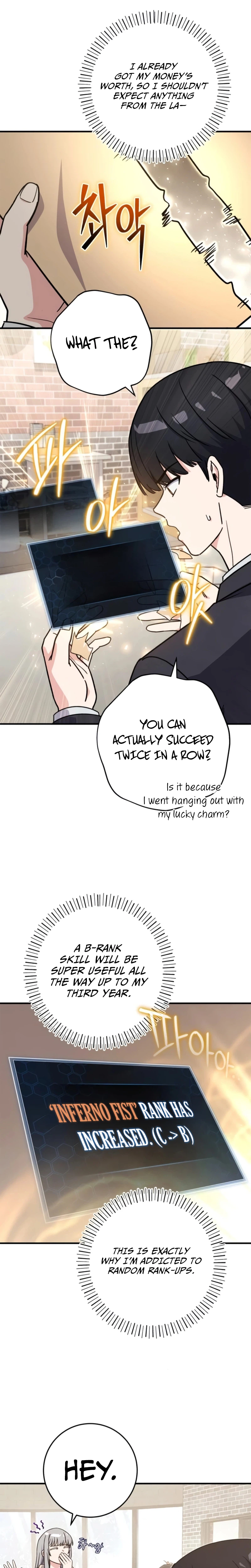 The Support Ate it All Chapter 46 Page 17