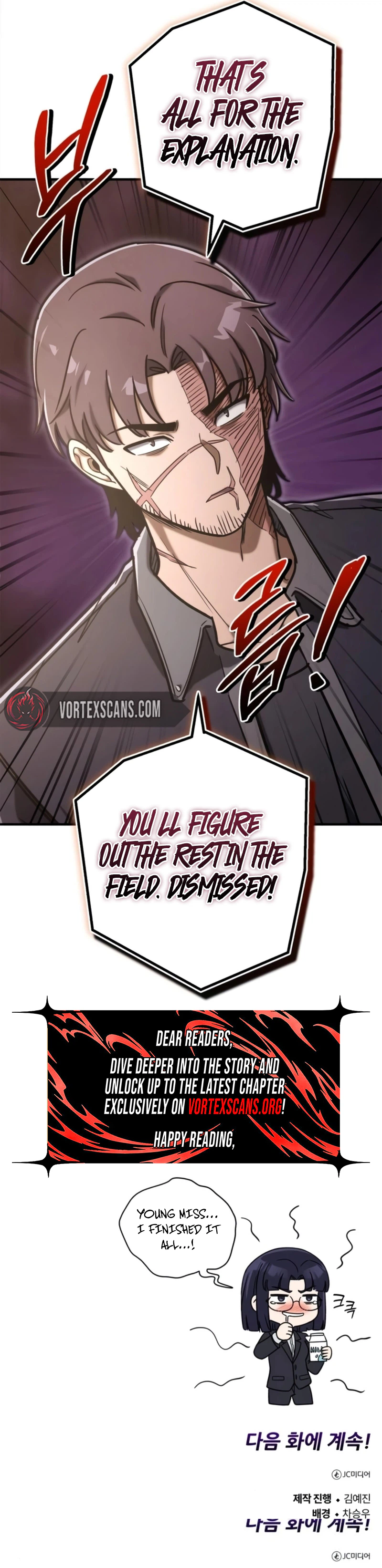 The Support Ate it All Chapter 46 Page 29