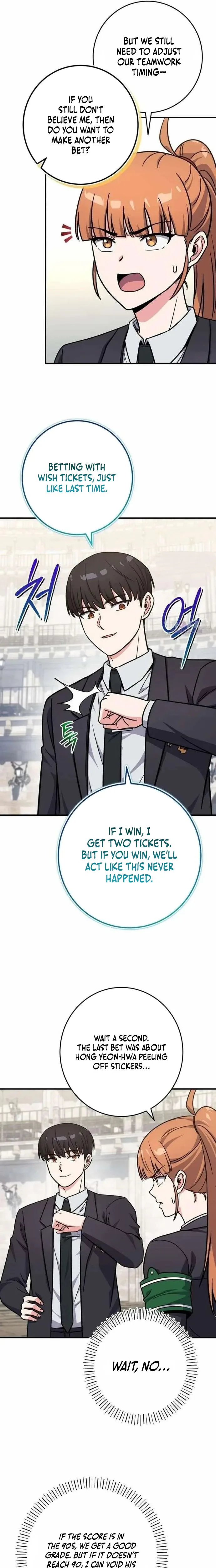 The Support Ate it All Chapter 43 Page 23