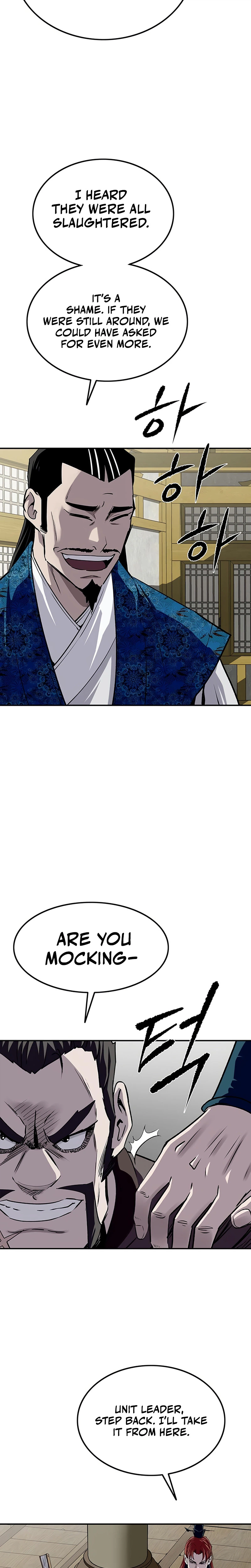 The Supreme Demonic Sword Chapter 44 Page 14