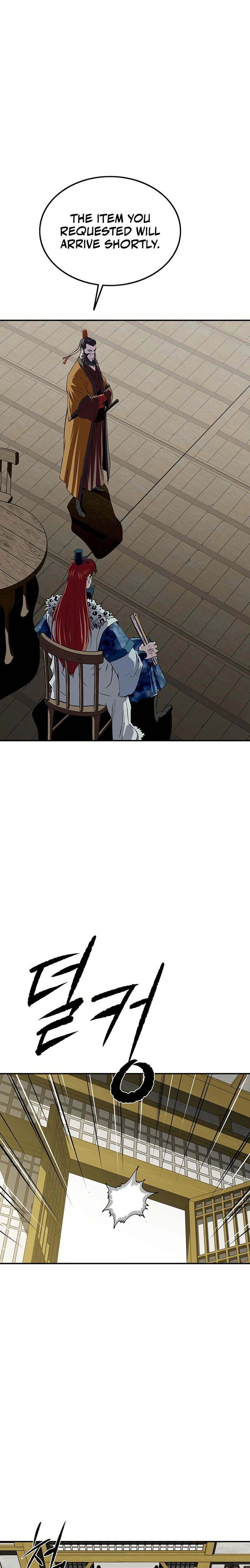 The Supreme Demonic Sword Chapter 44 Page 29
