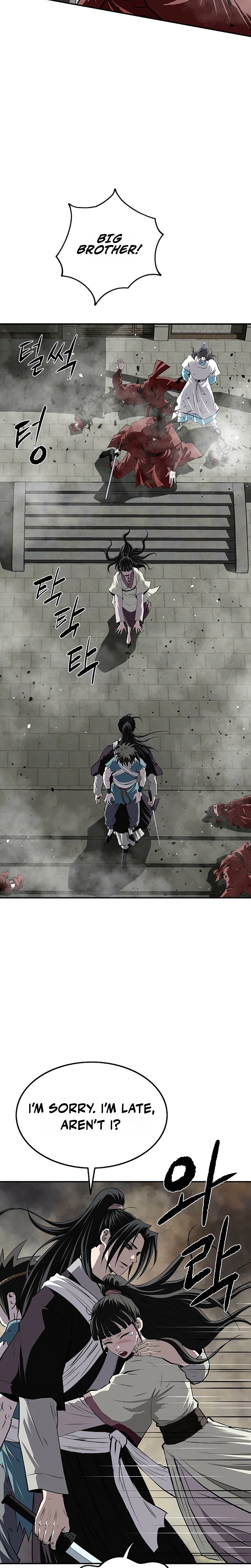 The Supreme Demonic Sword Chapter 49 Page 7