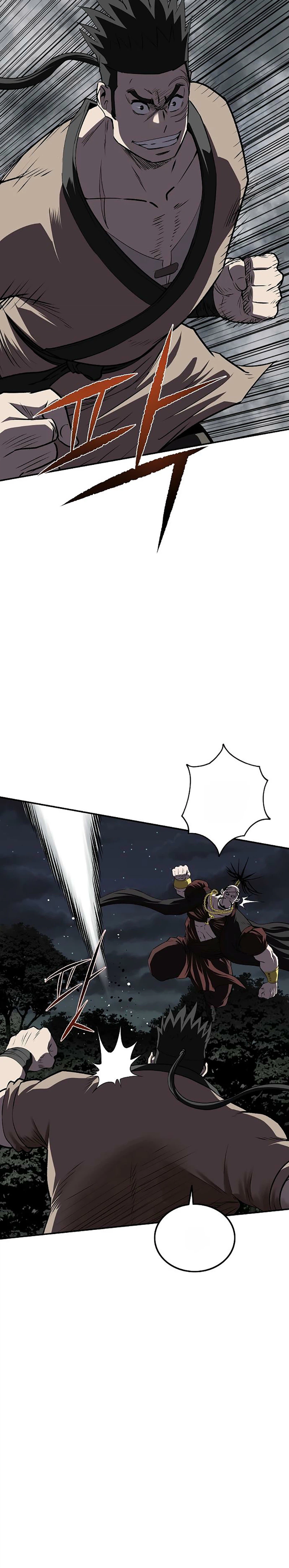 The Supreme Demonic Sword Chapter 49 Page 15