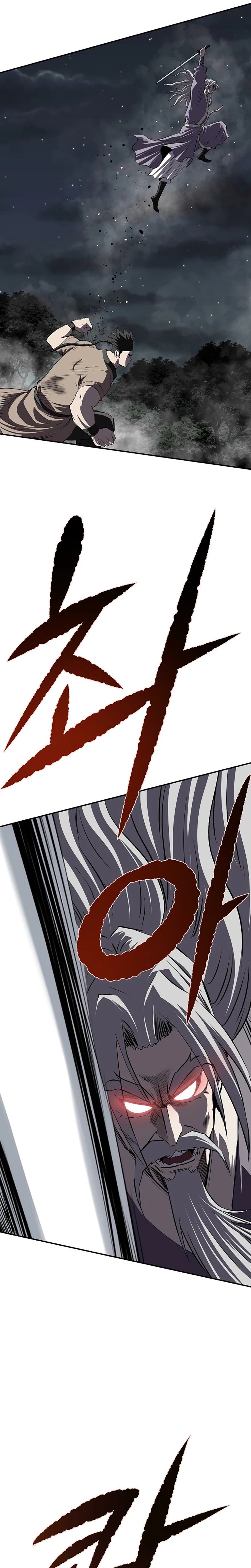 The Supreme Demonic Sword Chapter 49 Page 16