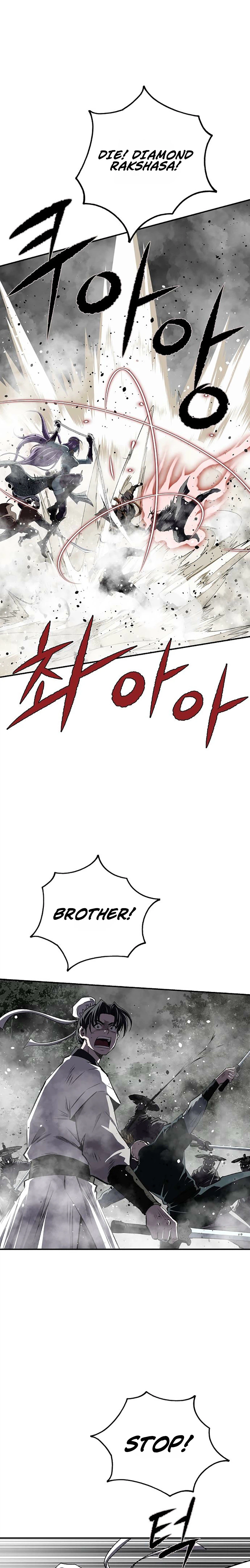 The Supreme Demonic Sword Chapter 49 Page 23