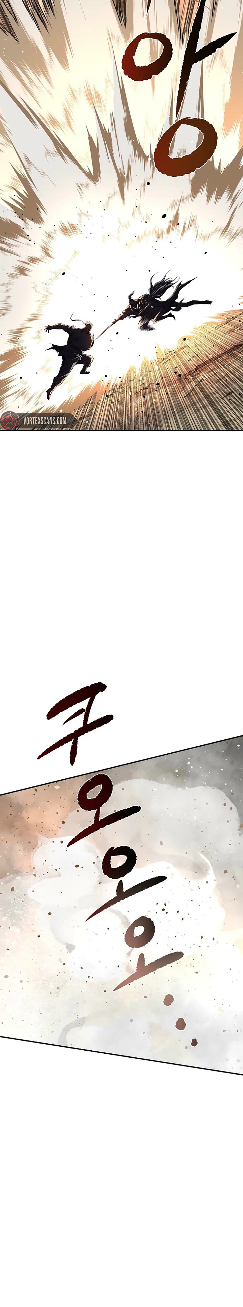 The Supreme Demonic Sword Chapter 49 Page 41