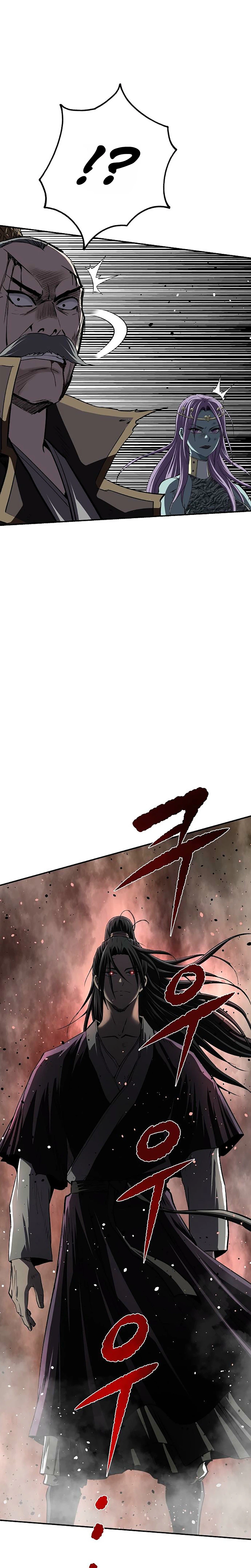 The Supreme Demonic Sword Chapter 49 Page 44