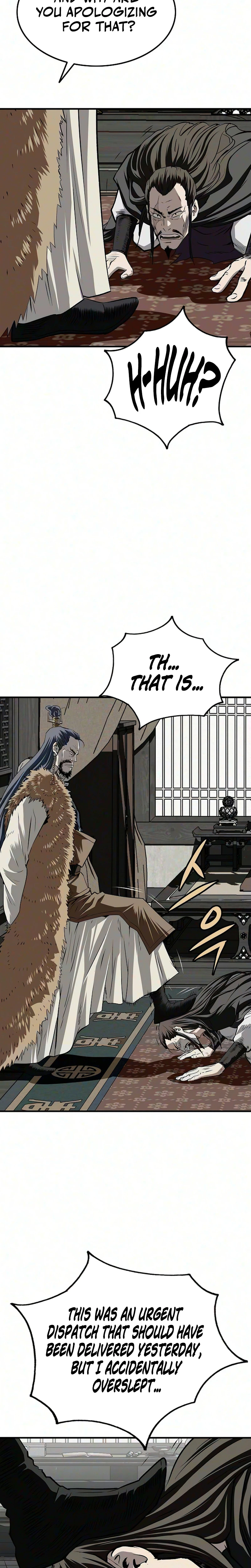 The Supreme Demonic Sword Chapter 56 Page 5