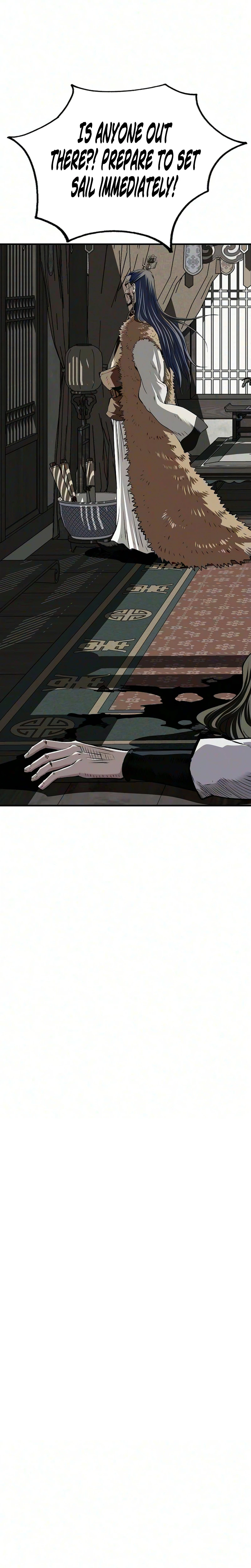 The Supreme Demonic Sword Chapter 56 Page 7