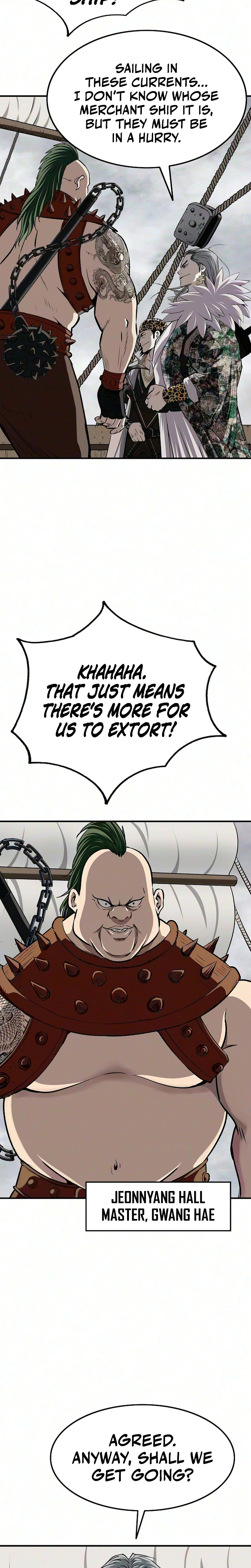 The Supreme Demonic Sword Chapter 56 Page 11