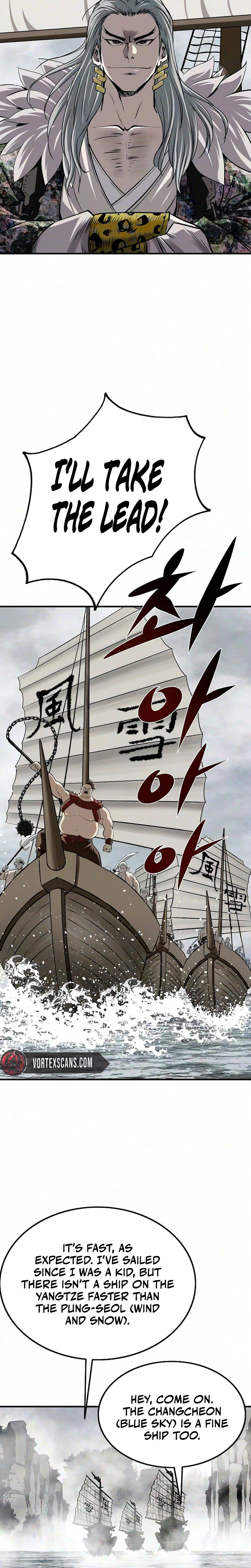 The Supreme Demonic Sword Chapter 56 Page 12