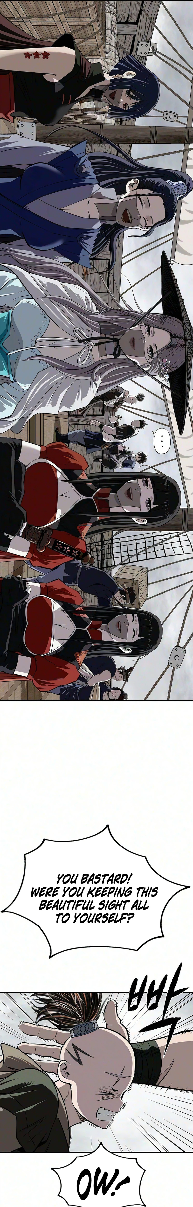 The Supreme Demonic Sword Chapter 56 Page 19