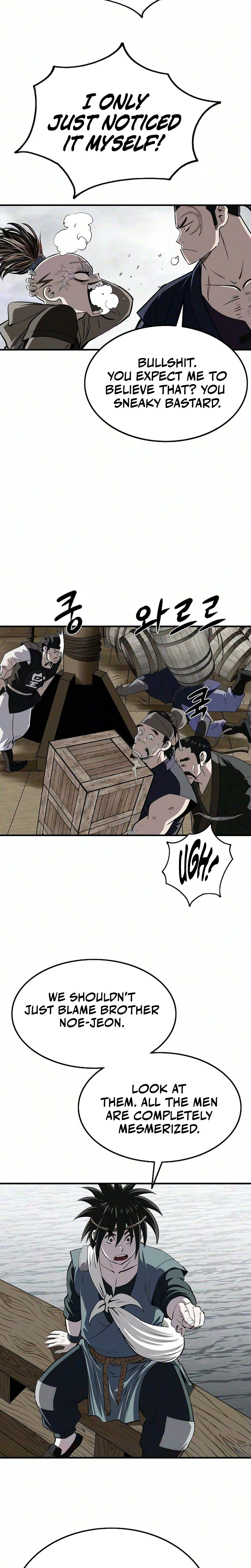 The Supreme Demonic Sword Chapter 56 Page 20