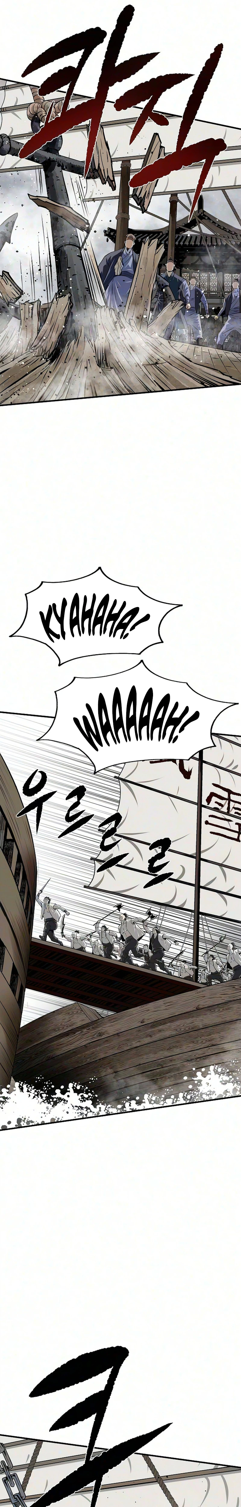 The Supreme Demonic Sword Chapter 56 Page 35