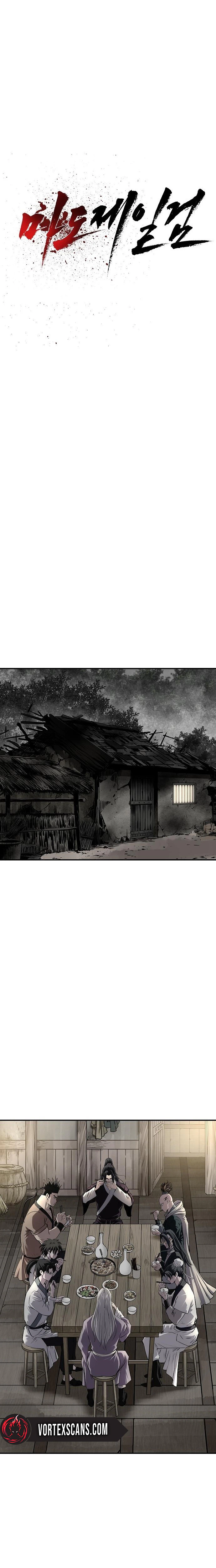 The Supreme Demonic Sword Chapter 47 Page 5