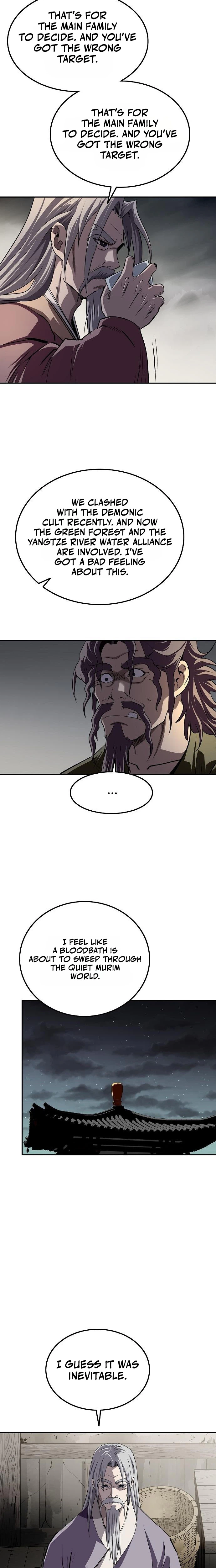 The Supreme Demonic Sword Chapter 47 Page 17