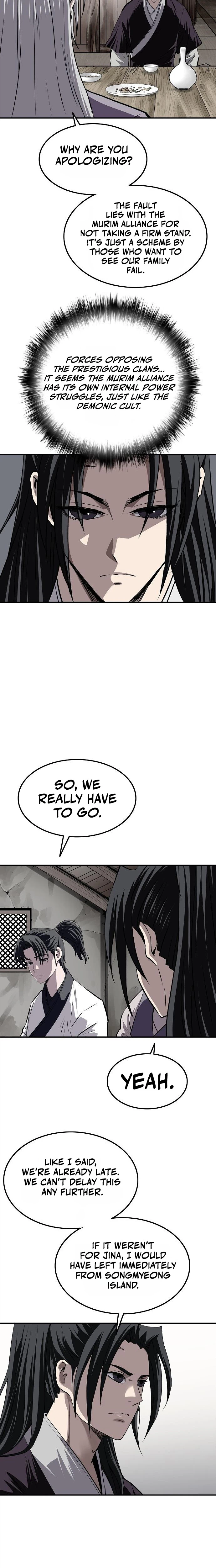 The Supreme Demonic Sword Chapter 47 Page 21