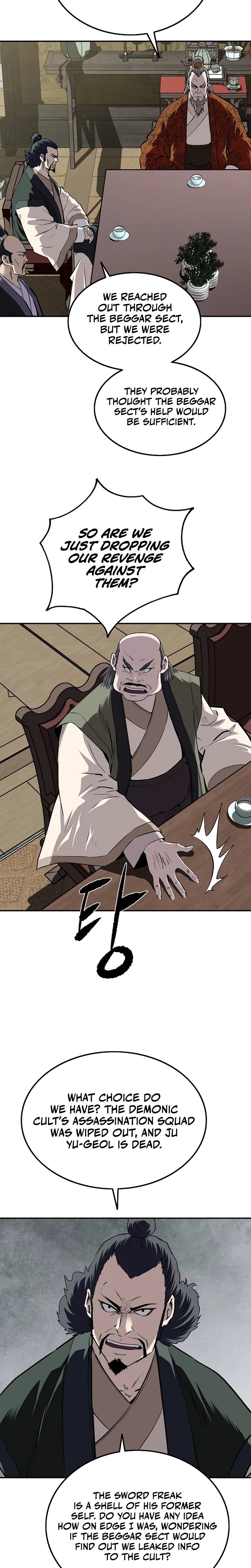 The Supreme Demonic Sword Chapter 52 Page 8