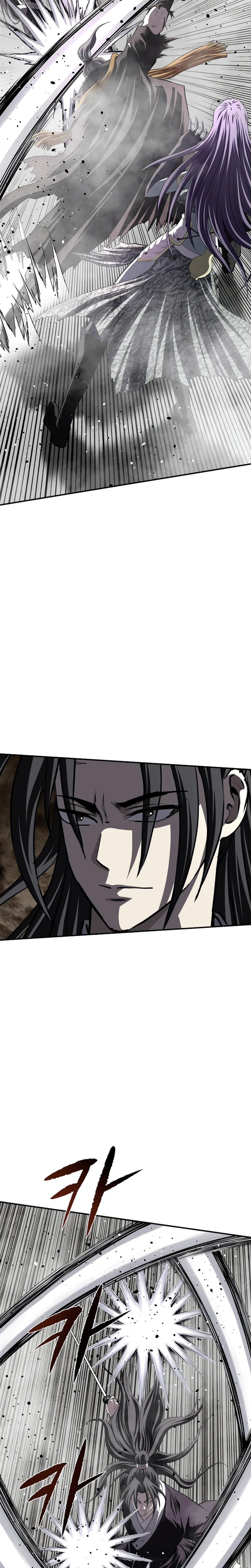 The Supreme Demonic Sword Chapter 50 Page 11