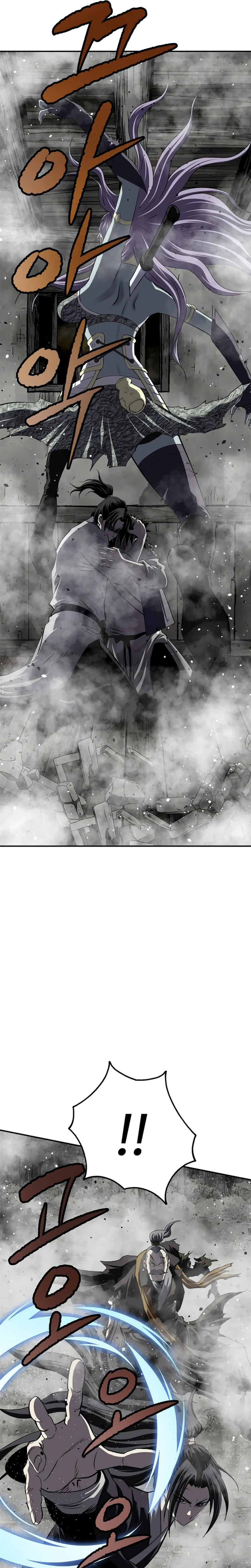 The Supreme Demonic Sword Chapter 50 Page 16