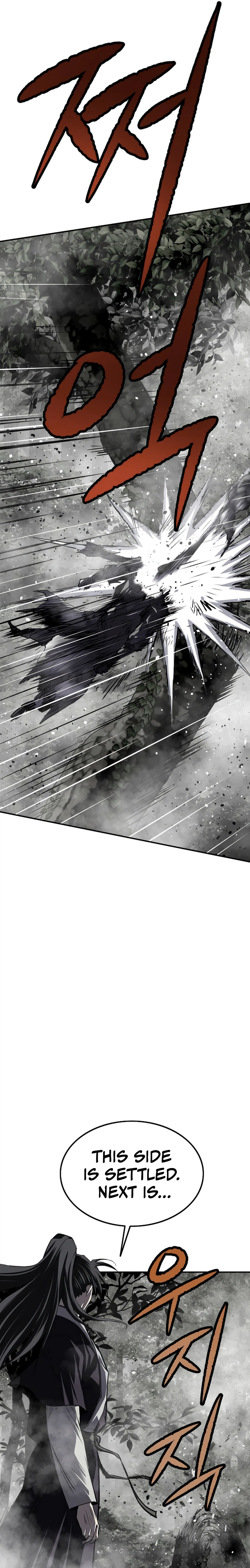 The Supreme Demonic Sword Chapter 50 Page 22
