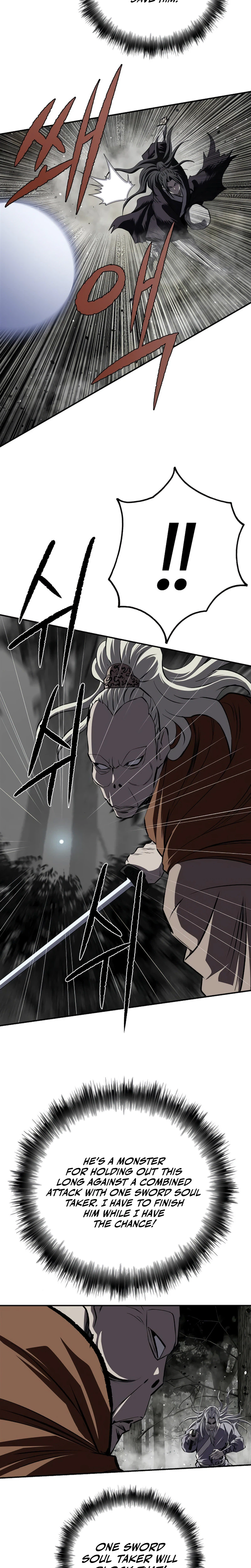 The Supreme Demonic Sword Chapter 50 Page 26