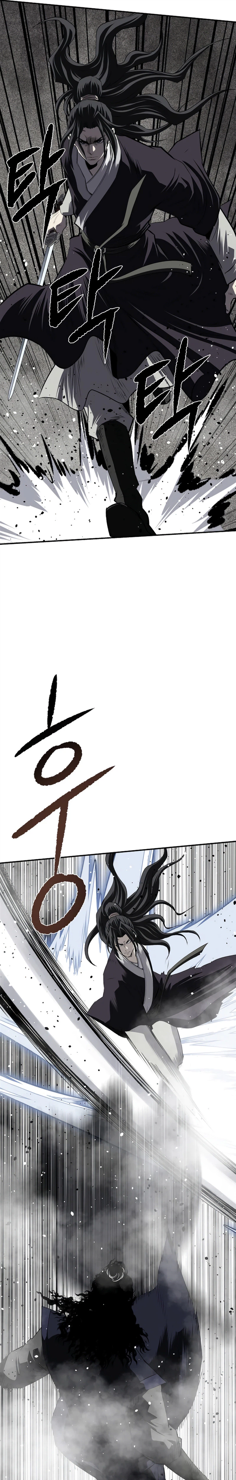 The Supreme Demonic Sword Chapter 50 Page 34