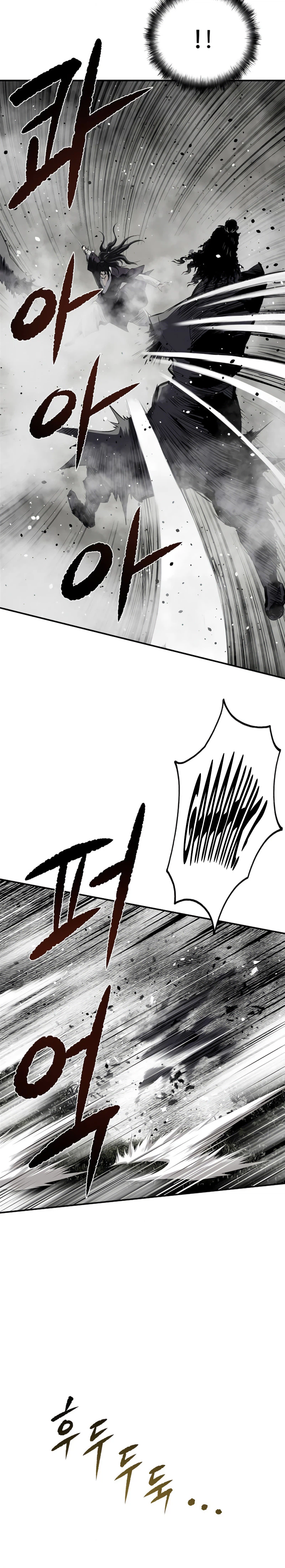 The Supreme Demonic Sword Chapter 50 Page 36