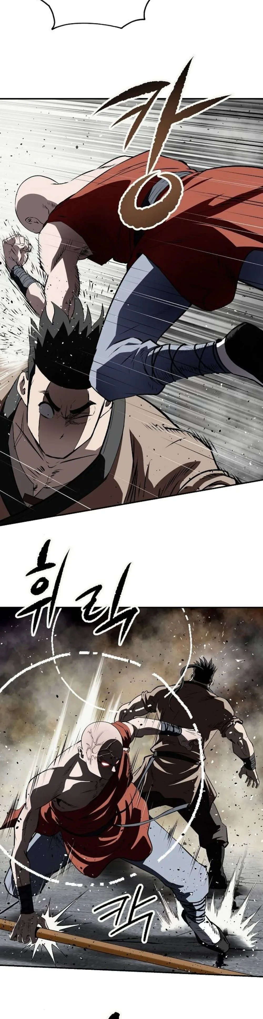 The Supreme Demonic Sword Chapter 29 Page 12