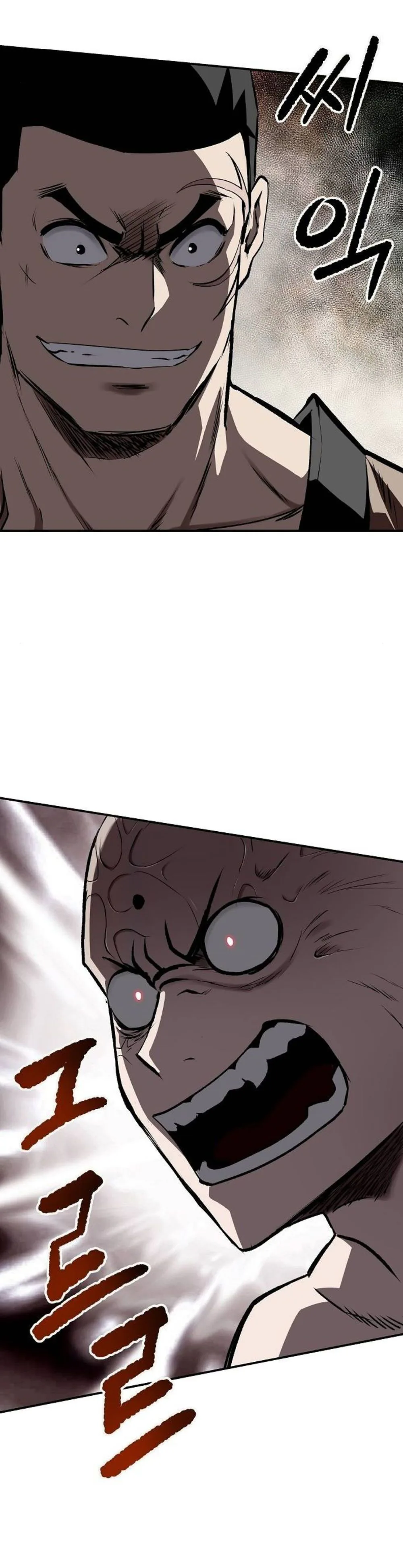 The Supreme Demonic Sword Chapter 29 Page 16