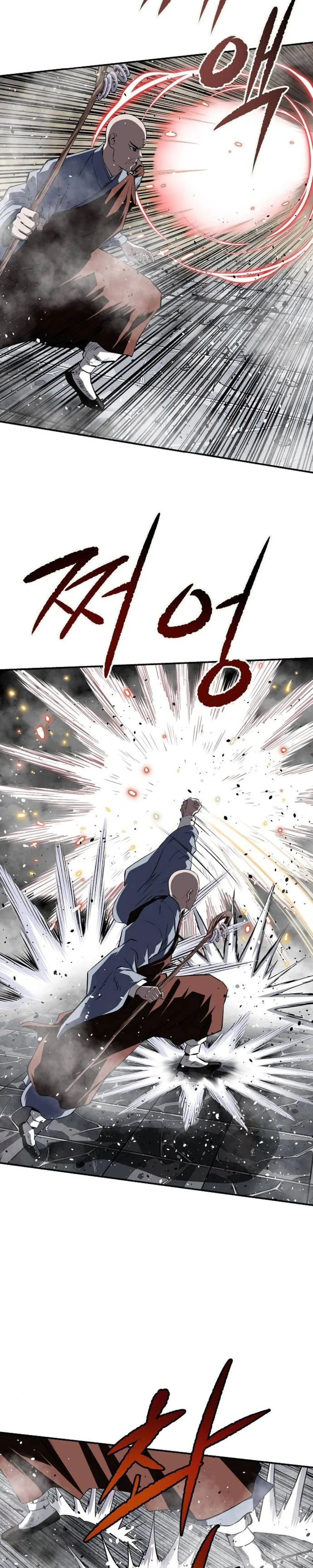 The Supreme Demonic Sword Chapter 29 Page 26