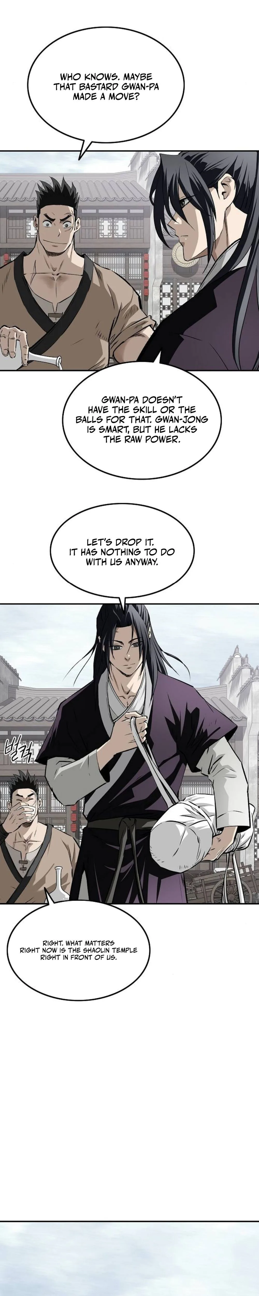 The Supreme Demonic Sword Chapter 27 Page 5