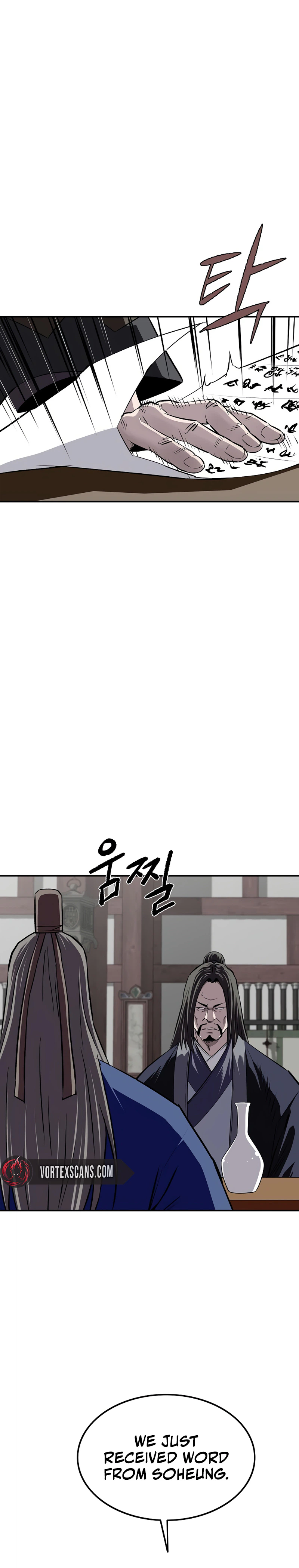 The Supreme Demonic Sword Chapter 51 Page 15