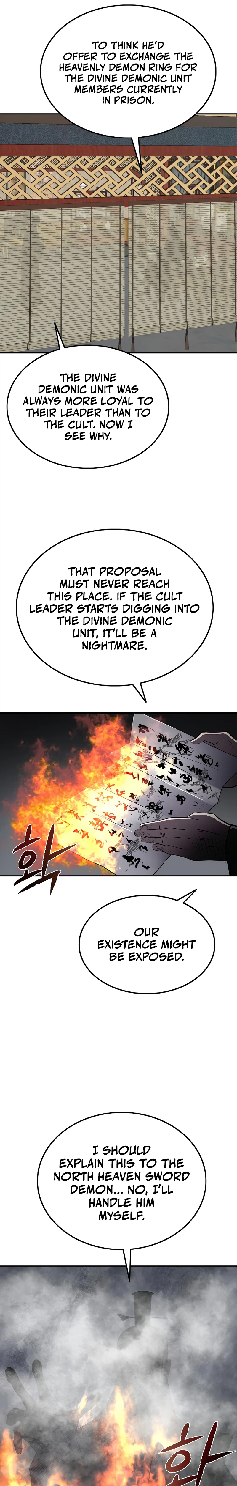 The Supreme Demonic Sword Chapter 51 Page 31