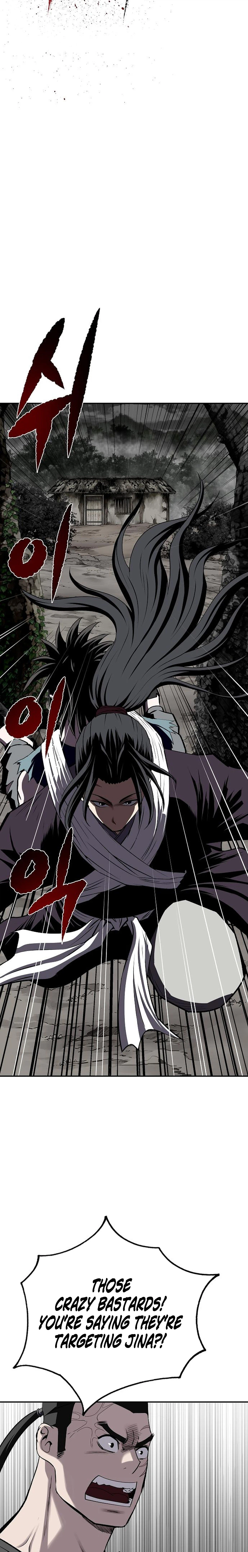 The Supreme Demonic Sword Chapter 48 Page 5