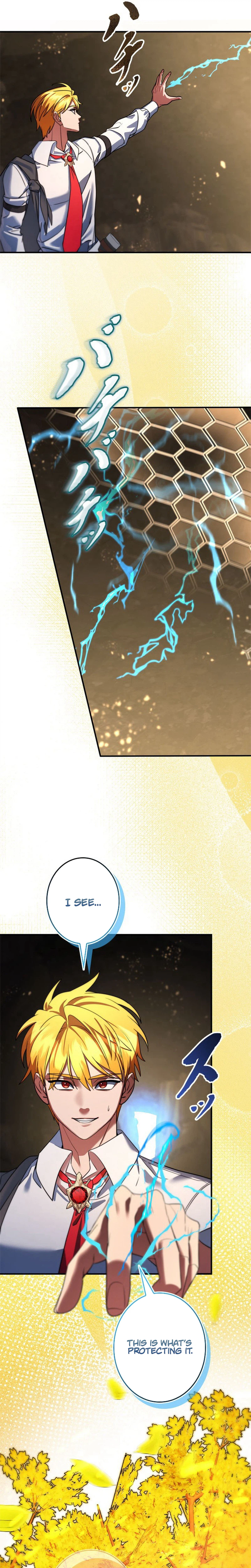 The Sword Emperor Reincarnated into a Swordmaster Clan Chapter 12 Page 23