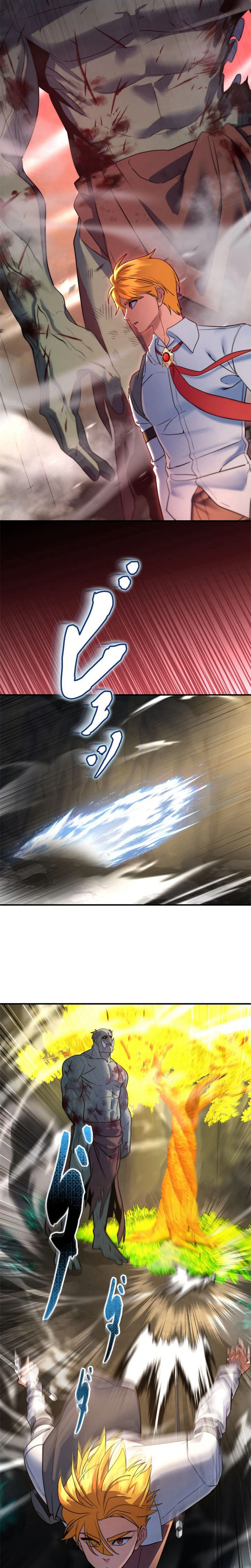 The Sword Emperor Reincarnated into a Swordmaster Clan Chapter 12 Page 26