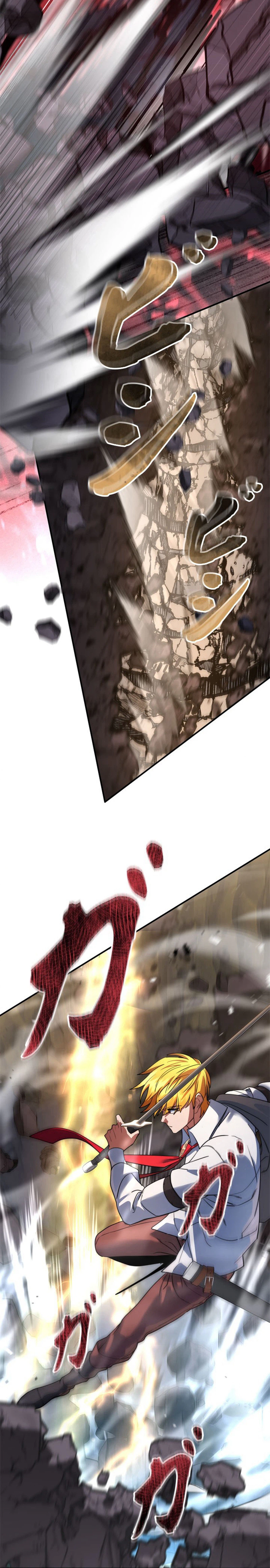 The Sword Emperor Reincarnated into a Swordmaster Clan Chapter 12 Page 28