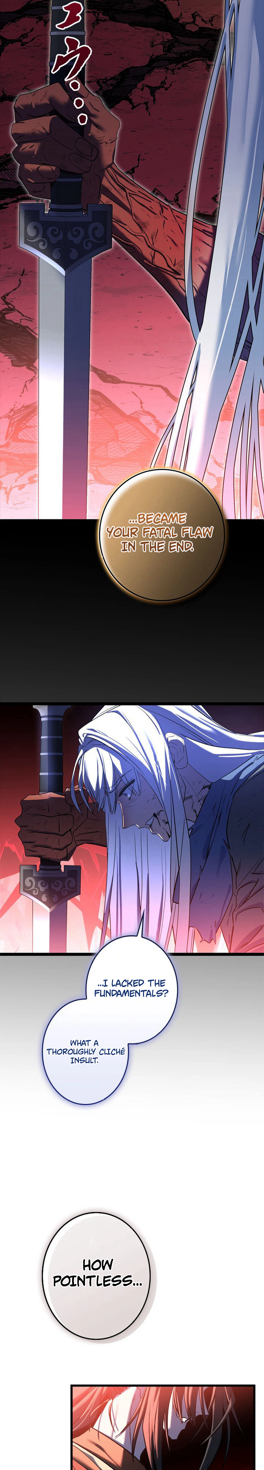 The Sword Emperor Reincarnated into a Swordmaster Clan Chapter 2 Page 11