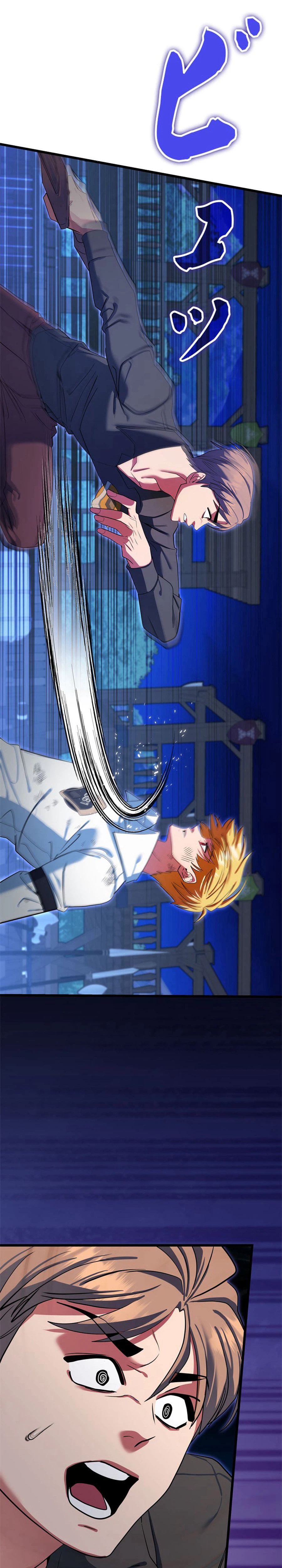 The Sword Emperor Reincarnated into a Swordmaster Clan Chapter 2 Page 26