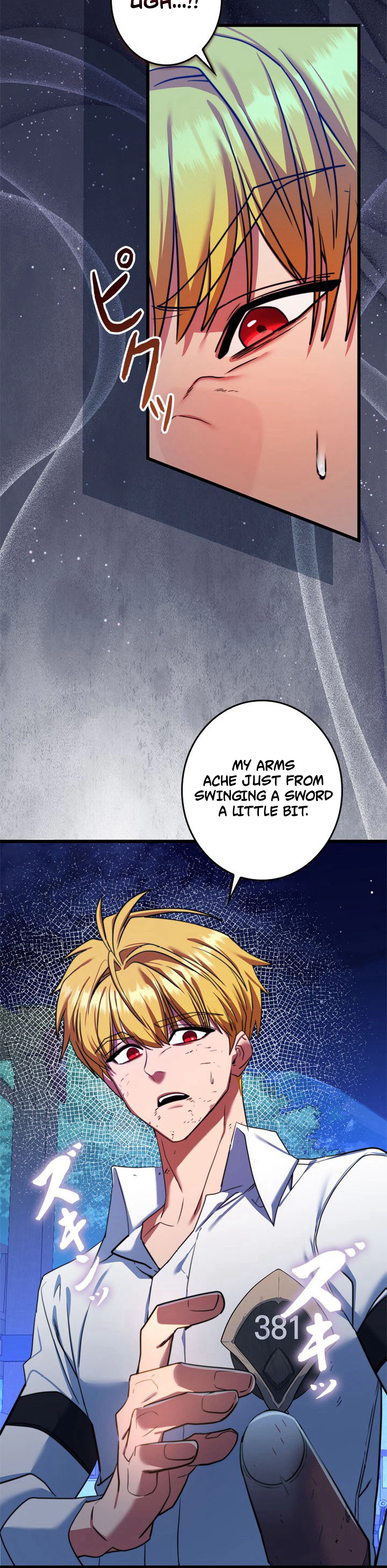 The Sword Emperor Reincarnated into a Swordmaster Clan Chapter 2 Page 41