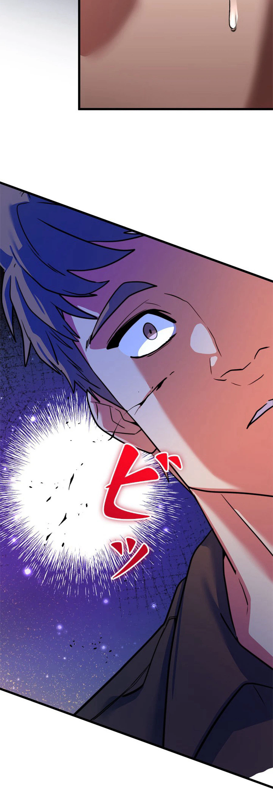 The Sword Emperor Reincarnated into a Swordmaster Clan Chapter 2 Page 49