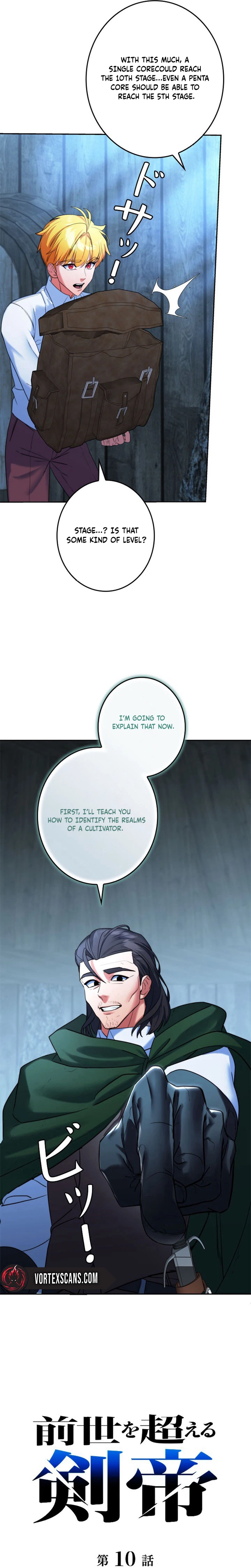 The Sword Emperor Reincarnated into a Swordmaster Clan Chapter 10 Page 10